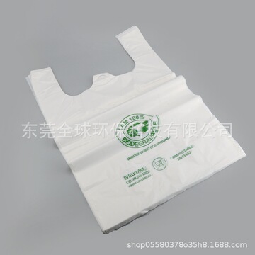 生物降解购物袋,en13432,astm d6400认证生物降解背心袋-阿里巴巴