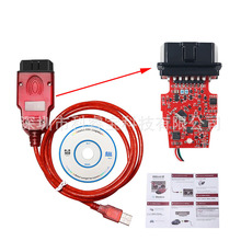 Renolink OBD for Renault 1.99 ECU Programmer V1.99 红色 英法