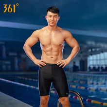 361泳裤男士泳衣五分裤防尴尬专业速干宽松游泳装备新款套装批发