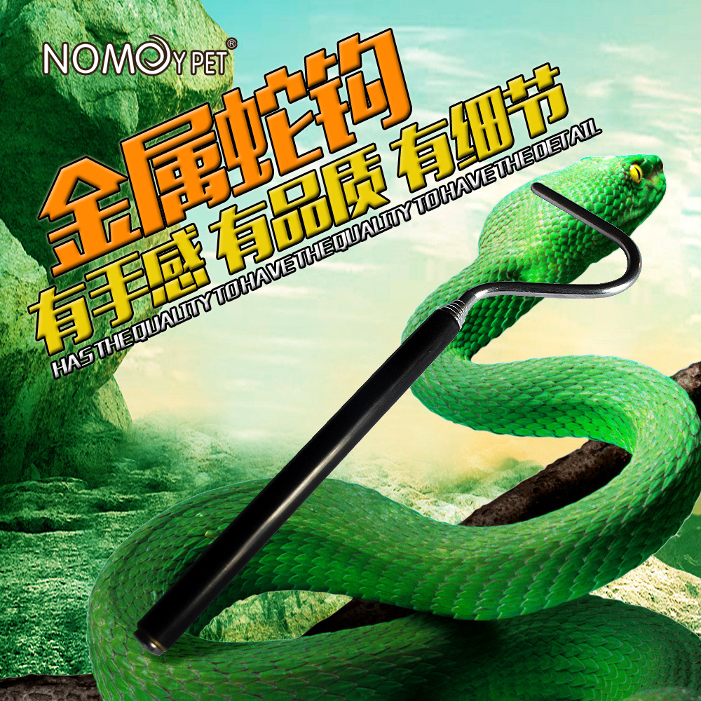 Nomo Black Snake Hook 100cm Snake Supplies Snake Tools Stainless Steel Snake Hook Snake Clip Snake Catching
