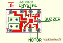 BTE杭州波涛厂 自动化机器仪表上用的晶振电路、32768KHZ石英钟IC