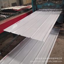 北京发货 YX15-225-900铝镁锰冲孔板 洞洞板 V900冲孔网板 吸音板