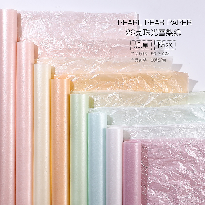 waterproof pearlescent mg tissue paper round bouquet lining wrapping paper material package stained paper cakeroom floral material