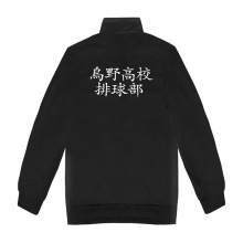 排球少年cos服乌野高校排球部队日向翔阳动漫周边卫衣秋季校服