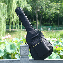 吉他包加厚双肩吉他包41寸36寸38寸39寸40寸通用吉他琴包背包袋套