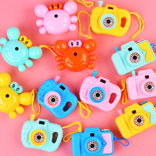 儿童照相机玩具80后经典怀旧玩具创意男小仿真观影相机幼儿园礼品