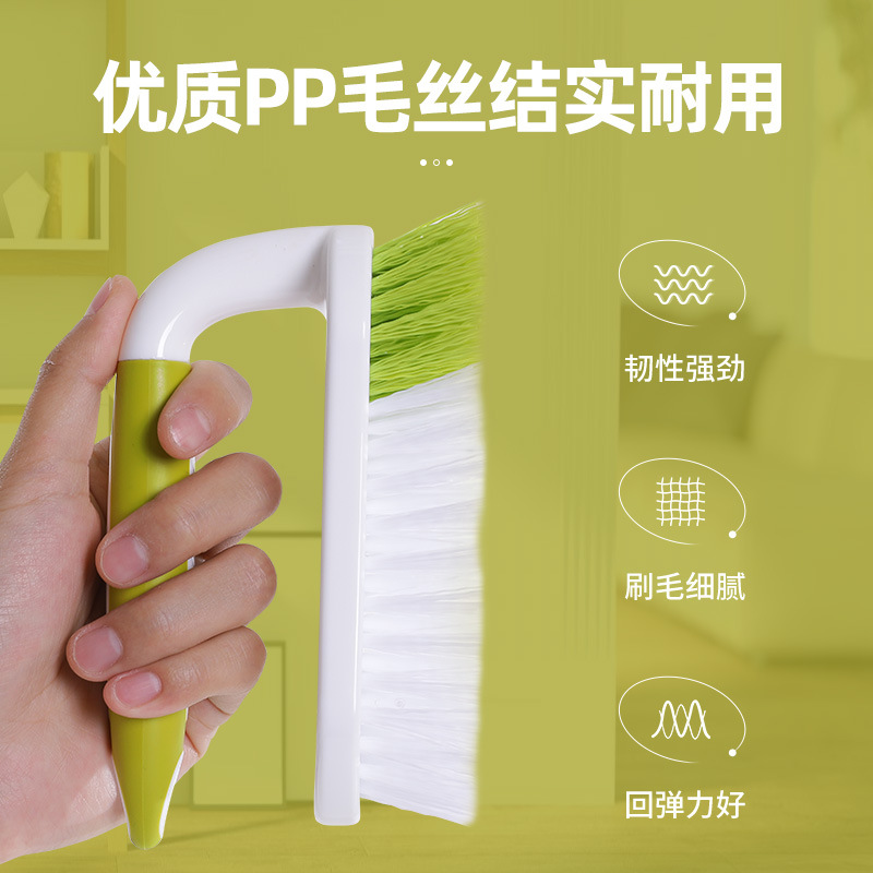 Cleaning Brush Household Scrubbing Brush Plastic Small Brush Clothes Cleaning Brush Gap Cleaning Ivy Collection Wholesale Scrubbing Brush