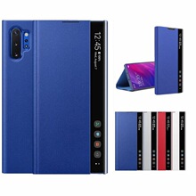 适用三星S23ultra侧窗手机皮套note10+智能休眠翻盖S24全包保护套