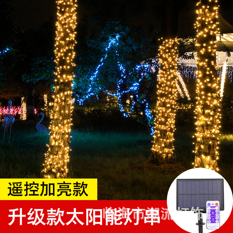 LED Lighting Chain Solar Copper Wire Light Star Light Holiday Christmas Decoration Light Outdoor Solar-Powered String Lights Lighting Chain