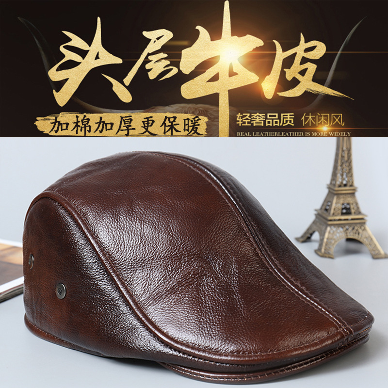 Autumn and Winter First Layer Cowhide Men's Hat Genuine Leather Ears Protection Peaked Cap Genuine Sheep Skin Middle-Aged and Elderly Outdoor Advance Cotton-Padded Cap