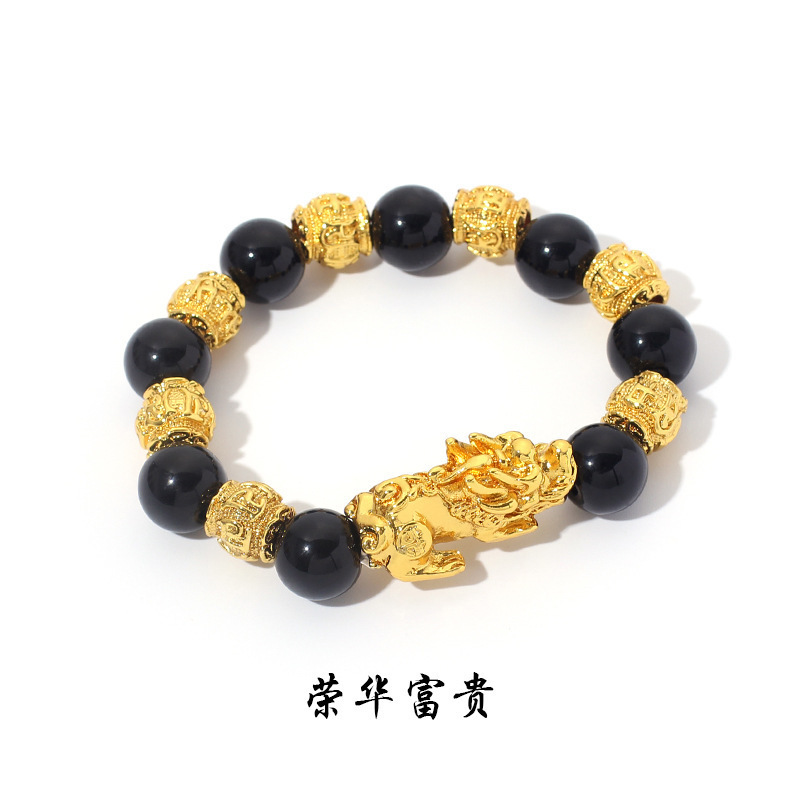 仿黑曜石镀金貔貅手链六字真言保色金珠手串男女款招财走运饰品