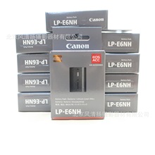 Canon 锂电池 LP-E6NH 适用于 R5 R6 原装电池 2130毫安时