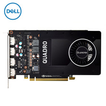 原装dell/戴尔hd 410迷你机显卡 hd5470 1g显卡 dp/n vff0p 现货