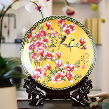 现代景德镇陶瓷瓷器盘装饰盘子 坐盘 挂盘摆盘花鸟装饰工艺品摆件