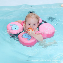 水之梦婴儿游泳圈免充气0-3岁婴幼儿防翻腋下宝宝家用儿童泳圈