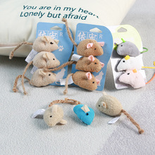 猫咪玩具仿真毛绒老鼠三只组合装小老鼠宠物貓玩具猫草内含猫薄荷