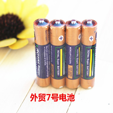 外贸7#电池 4粒一组干电池 电视遥控器电池日用百货批发-阿里巴巴