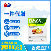 澳洲nu-lax乐康膏500g天然果蔬膏便秘膳食纤维粉肠清宿便排养颜