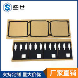 生产eva防火海绵垫 黑色阻燃海棉垫 高弹CR电池密封垫模切成型