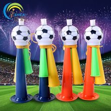 庆典足球喇叭球赛喇叭大号儿童玩具活动用品气氛道具助威打气喇叭