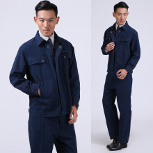 秋冬全棉工作服套装男耐磨劳动劳保服电焊工人上衣汽修理厂服定制
