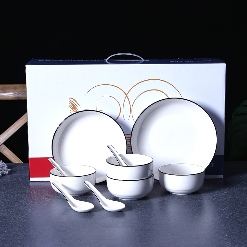 北欧简约黑边陶瓷餐具套装青花瓷碗碟盘勺礼盒活动礼品可加印LOGO