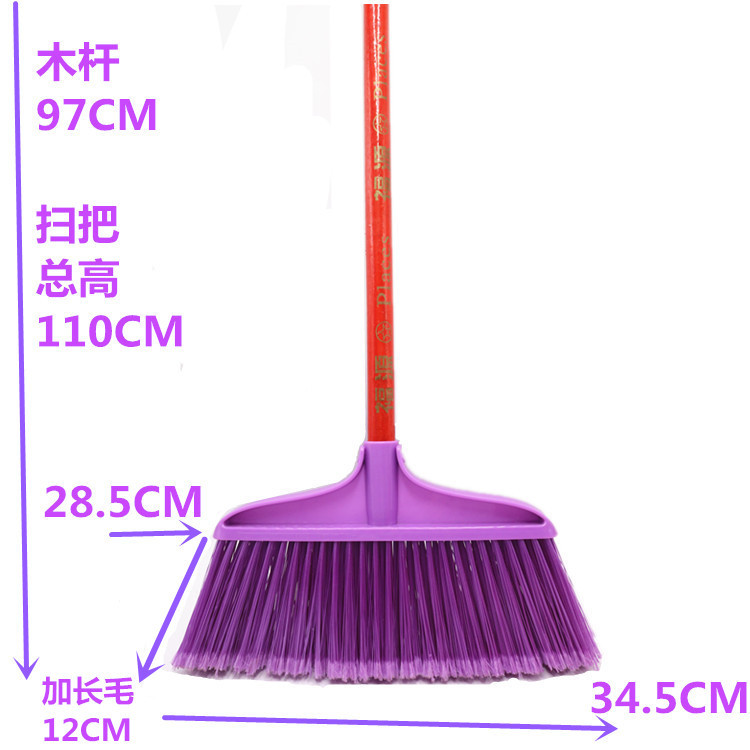 wholesale bristle plastic broom single broom household sanitation outdoor big broom ordinary broom 97 wooden pole