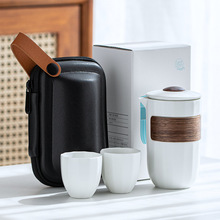 欧式茶具旅行包套装陶瓷一壶二杯竹片隔热户外便携商务礼品套LOGO