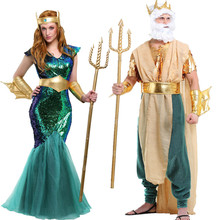 万圣节服装成人情侣海王 古埃及艳后法老服 女王国王战神演出服装
