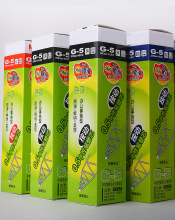 按动笔芯 K35笔芯 黑0.5G-5按动笔芯 2004优品本味按动替芯