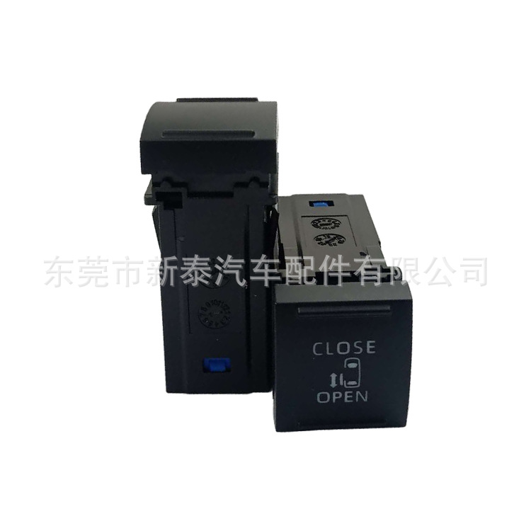适用伊诺 海狮 艾力绅 别克gl8 奥德赛 gm8 荣威威霆电动中门开关