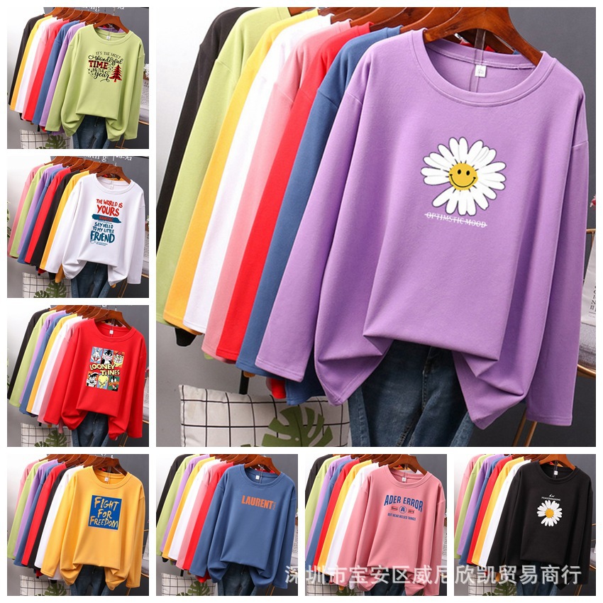 1688直销批发大码女装短袖T恤地摊货源 阿里巴巴网站新款女士长袖