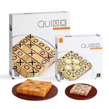 批发法国正品gigamic你推我挤quixo推挤有道木质策略游戏益智玩具