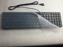 [黑色]908时尚版超薄键盘USB 接口 带保护膜 厂家直销