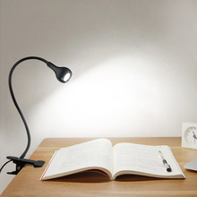 1W 夹子小书灯 USB供电小台灯 床边阅读小夜灯夹子台灯