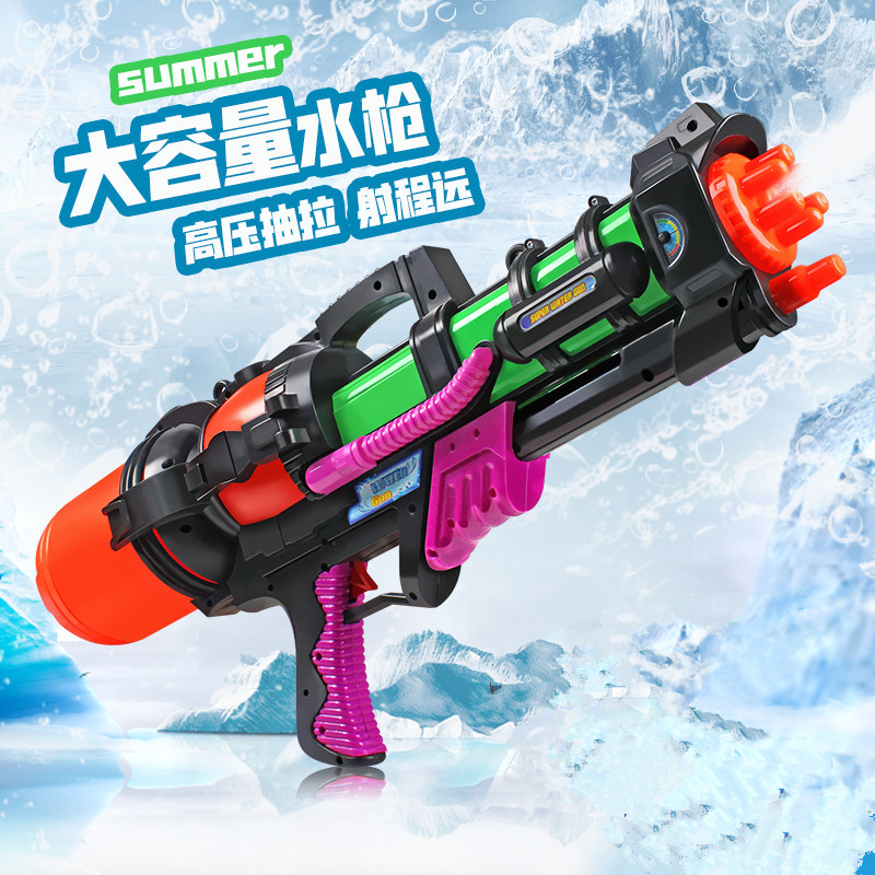 2023 new water pistol children‘s toy large large capacity long range water spray pumping water splashing festival adult wholesale