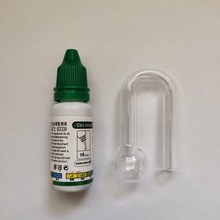 二氧化碳监测器CO2玻璃检测器检测液水草缸监测液免兑水型 音符型