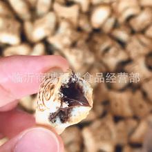 注心小熊饼干10斤散装 巧克力草莓酸奶味熊仔趣味零食整箱批发