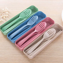 小麦秸秆筷叉勺三件套上班便携餐具套装学生旅行盒装饭勺筷子叉子