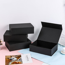 折叠一片式翻盖包装盒黑色折叠鲜花磁吸包装盒硬纸盒礼品盒批发
