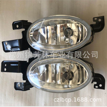 适用于本田思域雾灯2012 FOG LAMP CIVIC 2012 33900/50-TR0-003