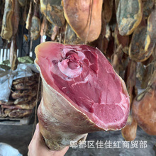 云南宣威火腿农家风干腊肉自制火腿跑江湖地摊展会菜市场餐饮热卖