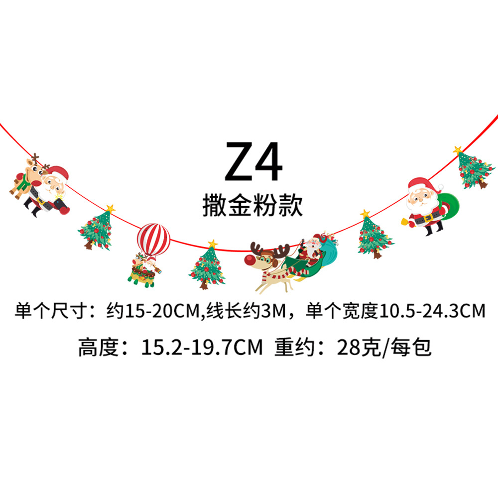 Christmas Decoration Cartoon Paper Hanging Flag Colorful Flags Christmas Holiday Atmosphere Layout Paper Hanging Flag