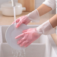 洗碗手套渐变色厨房家务手套清洁耐用洗衣衣服防水PVC乳胶手套