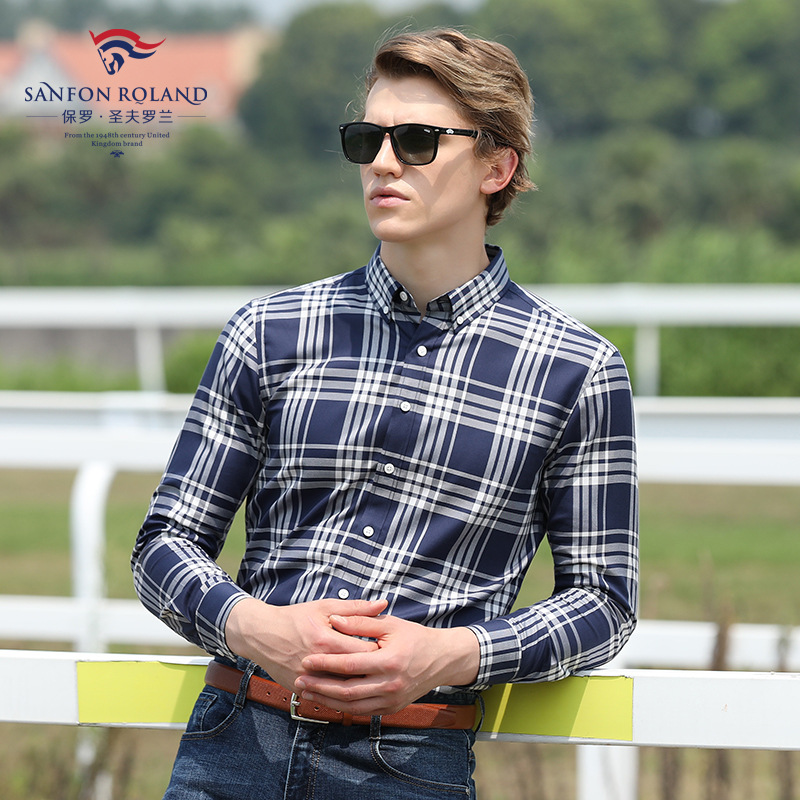 春季新款上市 液氨免烫衬衣轻商务高端品牌男士长袖衬衫代发拿货