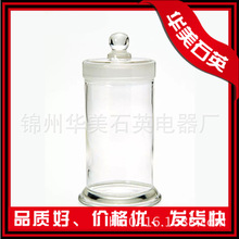 厂家热销优质石英缸 石英清洗槽 质量保证 透明石英玻璃制品