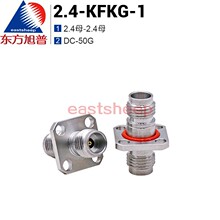 东方旭普 毫米波转接器 2.4-KFKG-1 2.4母转2.4母 法兰固定DC-50G