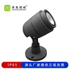 跨境工程款COB投射灯10W12W草坪照树灯别墅景观射树灯户外地插灯|ru 跨境工程款COB投射灯10W12W草坪照树灯别墅景观射树灯户外地插灯|ru