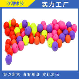 中山厂家供应硅胶冰球直经15mm单孔硅胶球各种硅橡胶制品定制