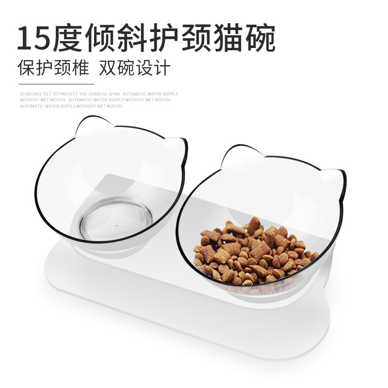 亚马逊跨境猫碗15度倾斜猫脸猫食盆吃喝两用款狗碗保护颈椎宠物碗